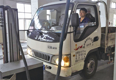 新密市營運(yùn)車輛信息管理系統(tǒng)實(shí)施完畢