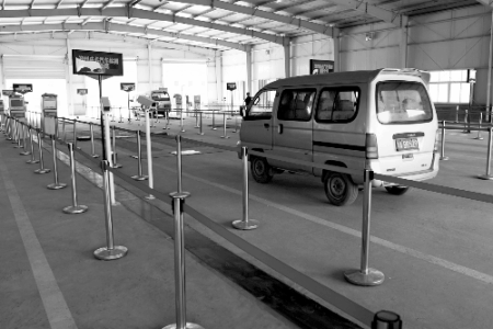 上街區(qū)營運(yùn)車輛信息管理系統(tǒng)實(shí)施完畢